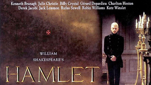 hamlet_banner